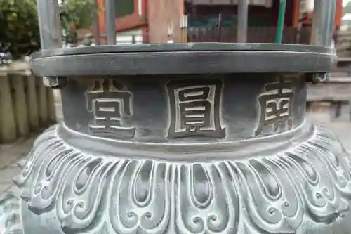 興福寺 南円堂のその他建物