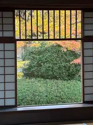 源光庵(京都府)