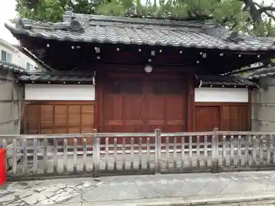 等観寺(京都府)