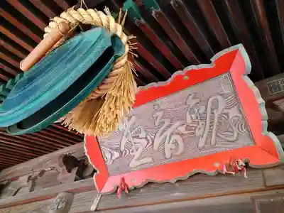 常蔵院(十八夜観音堂)のその他建物