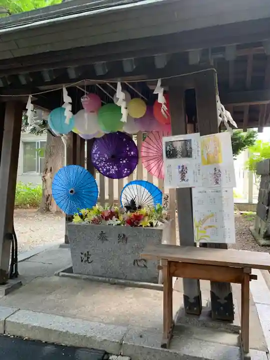 札幌諏訪神社の手水舎