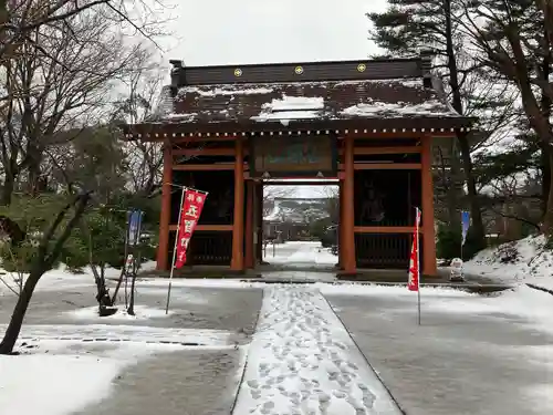 国分寺(新潟県)