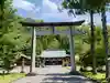 山梨縣護國神社(山梨県)