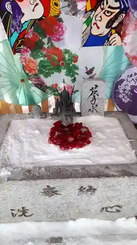 札幌諏訪神社の手水舎