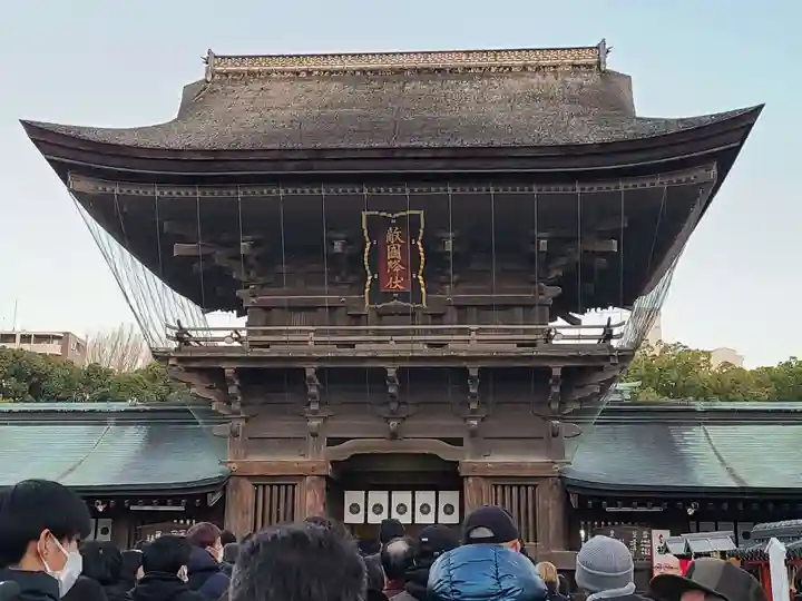 筥崎宮(福岡県)