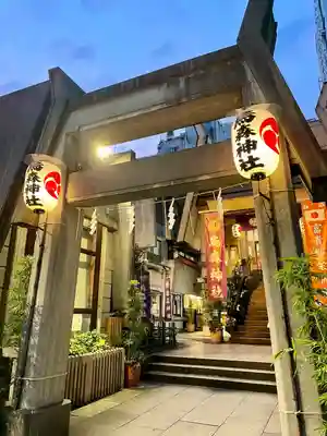 烏森神社(東京都)