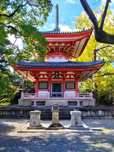 知恩院のその他建物