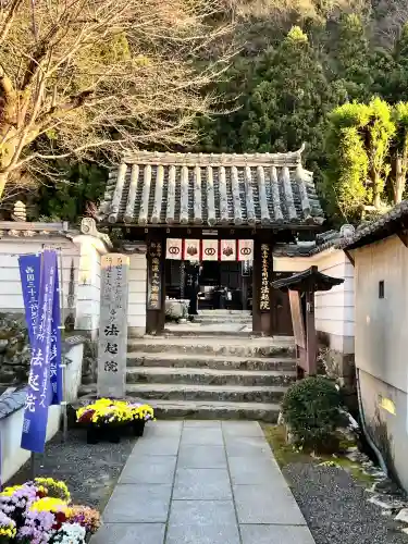 青岸渡寺(和歌山県)