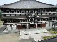 川会山長楽寺(兵庫県)