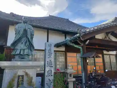 遍照寺(和歌山県)
