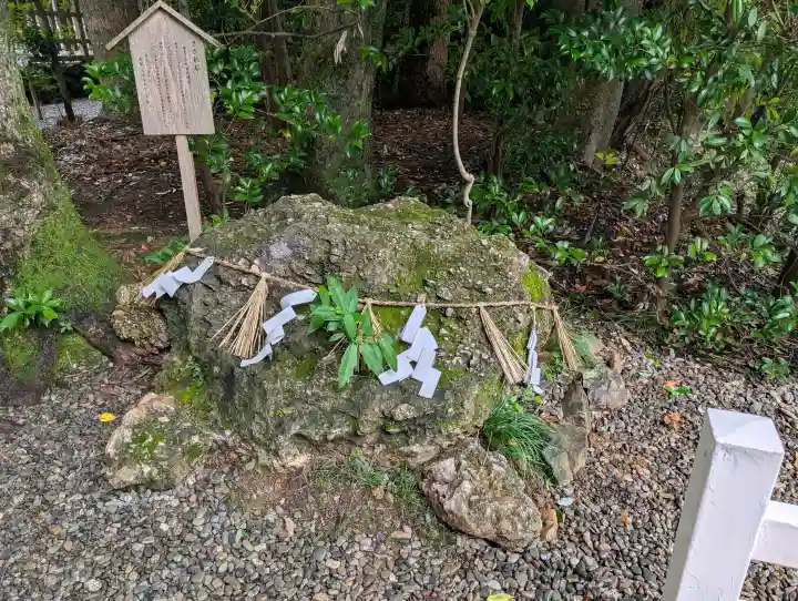 猿田彦神社(三重県)