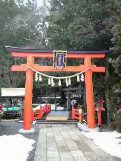 天河大辨財天社の鳥居