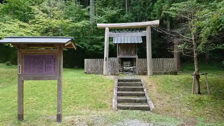 北畠神社のその他建物