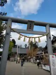 二柱神社(宮城県)