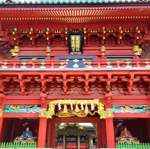 静岡浅間神社の山門