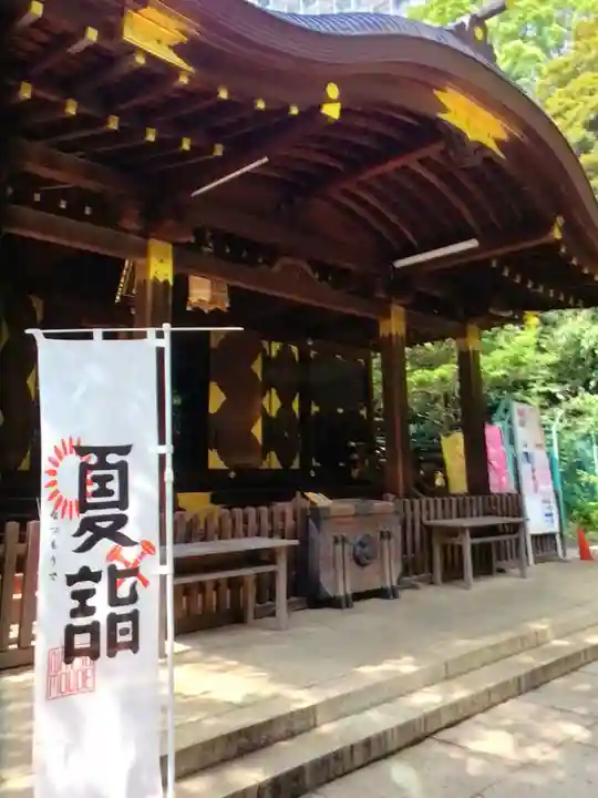 渋谷氷川神社(東京都)