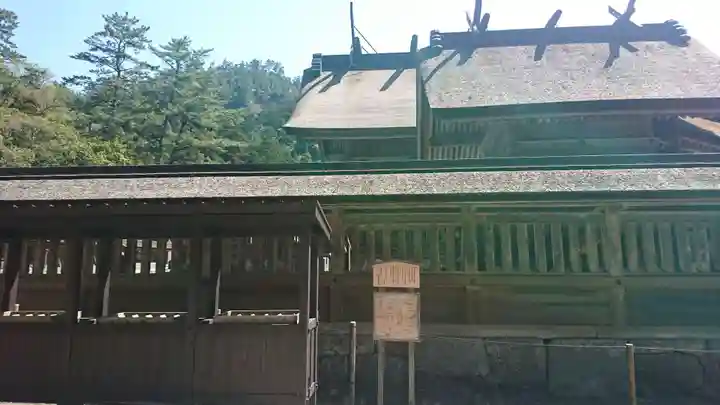 出雲大社(島根県)