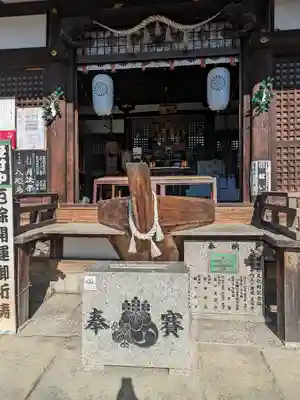 鴉宮(大阪府)