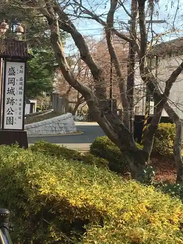 櫻山神社の建物その他