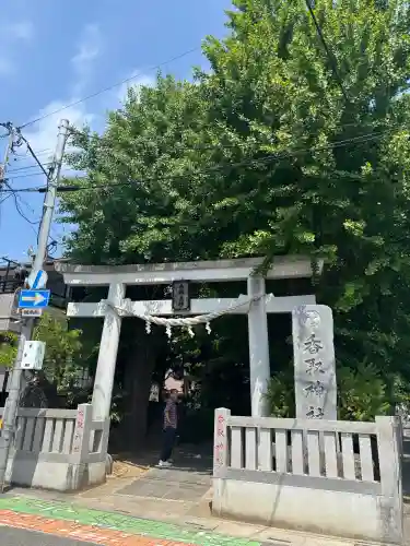 越谷香取神社の{uncategorized: "未分類", other: "その他", undefined: "問題あり", building: "その他建物", grave: "お墓", sacred_gate: "鳥居", guardian: "狛犬", statue: "像", buddha: "仏像", history: "歴史", nature: "自然", garden: "庭園", animal: "動物", pagoda: "塔", temizu: "手水舎", mountain_gate: "山門・神門", sanctuary: "本殿・本堂", subordinate: "末社・摂社", art: "芸術", scenery: "景色", jizo: "地蔵", ema: "絵馬", goshuin: "御朱印", omikuji: "おみくじ", items: "授与品その他", amulet: "お守り", goshuincho: "御朱印帳", eats: "食事", festival: "お祭り", votive_dance: "神楽", shichigosan: "七五三参", wedding: "結婚式", experience: "体験その他", initially: "初詣", around: "周辺", anti_infection: "感染症対策"}