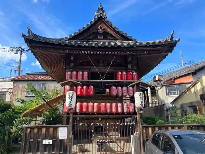 引接寺(千本ゑんま堂)(京都府)