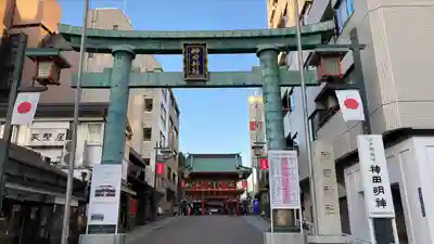 神田神社（神田明神）の鳥居