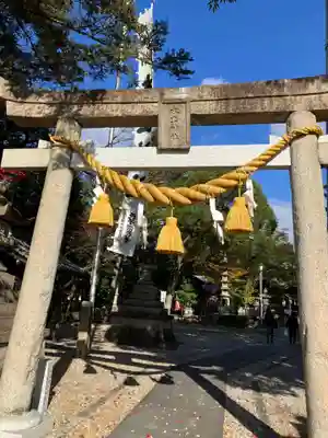 本土神社(岐阜県)