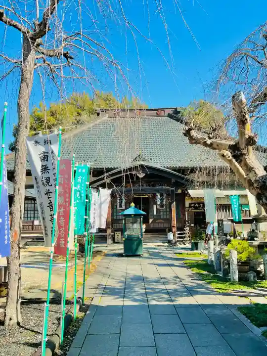 西光寺の{uncategorized: "未分類", other: "その他", undefined: "問題あり", building: "その他建物", grave: "お墓", sacred_gate: "鳥居", guardian: "狛犬", statue: "像", buddha: "仏像", history: "歴史", nature: "自然", garden: "庭園", animal: "動物", pagoda: "塔", temizu: "手水舎", mountain_gate: "山門・神門", sanctuary: "本殿・本堂", subordinate: "末社・摂社", art: "芸術", scenery: "景色", jizo: "地蔵", ema: "絵馬", goshuin: "御朱印", omikuji: "おみくじ", items: "授与品その他", amulet: "お守り", goshuincho: "御朱印帳", eats: "食事", festival: "お祭り", votive_dance: "神楽", shichigosan: "七五三参", wedding: "結婚式", experience: "体験その他", initially: "初詣", around: "周辺", anti_infection: "感染症対策"}