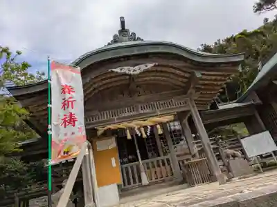 田島神社(佐賀県)