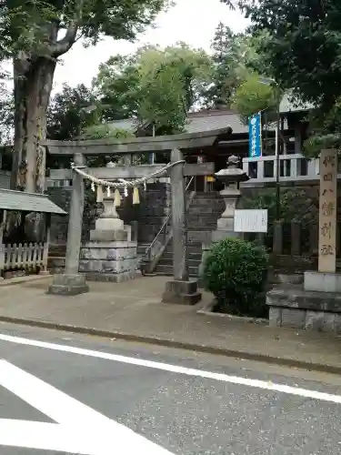 代田八幡神社の鳥居