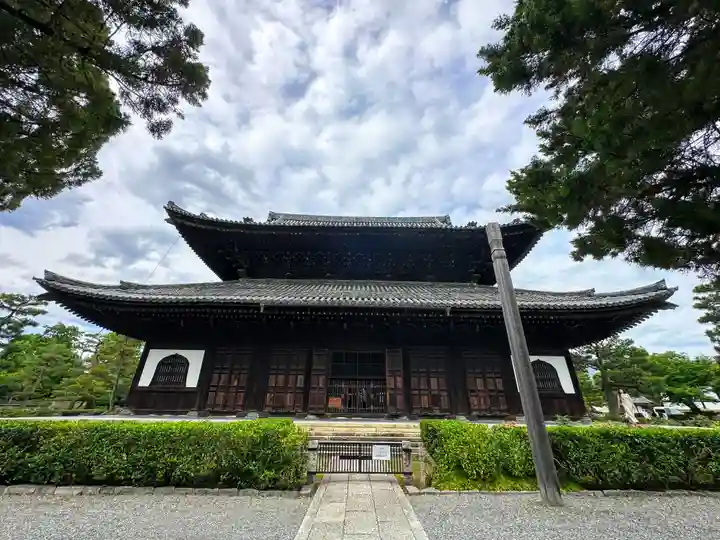 建仁寺(建仁禅寺)(京都府)