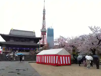 増上寺(東京都)
