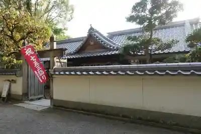 日根神社のその他建物