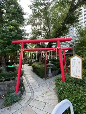 水天宮平沼神社(神奈川県)