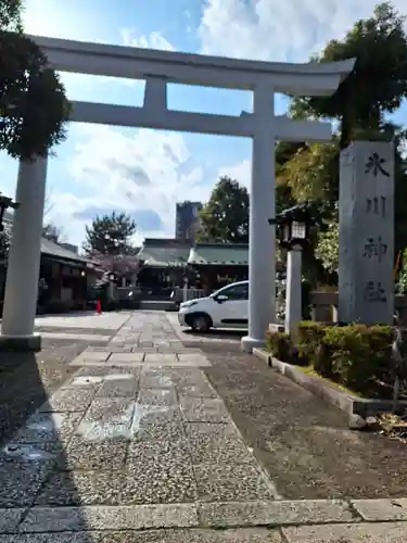 新宿下落合氷川神社(東京都)