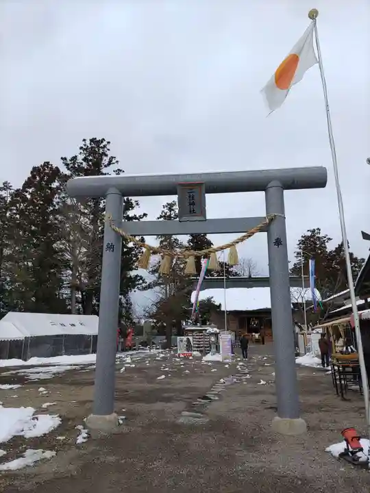 二柱神社(宮城県)