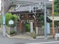 能勢妙見山別院（東京別院）(東京都)