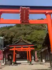 多度稲荷神社(三重県)