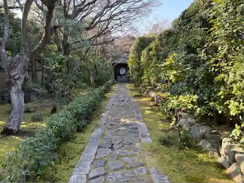 大光院(京都府)