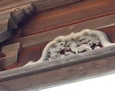 火産霊神社(新潟県)