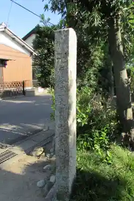 善光寺のその他建物