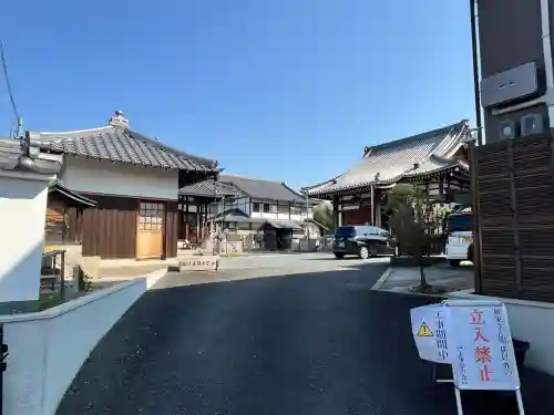 長円寺(京都府)