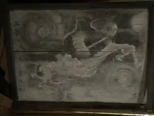 畝畦寺(福井県)