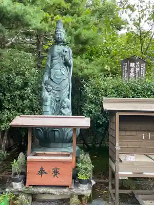 大報恩寺（千本釈迦堂）(京都府)