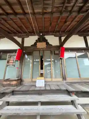 宝福寺の{uncategorized: "未分類", other: "その他", undefined: "問題あり", building: "その他建物", grave: "お墓", sacred_gate: "鳥居", guardian: "狛犬", statue: "像", buddha: "仏像", history: "歴史", nature: "自然", garden: "庭園", animal: "動物", pagoda: "塔", temizu: "手水舎", mountain_gate: "山門・神門", sanctuary: "本殿・本堂", subordinate: "末社・摂社", art: "芸術", scenery: "景色", jizo: "地蔵", ema: "絵馬", goshuin: "御朱印", omikuji: "おみくじ", items: "授与品その他", amulet: "お守り", goshuincho: "御朱印帳", eats: "食事", festival: "お祭り", votive_dance: "神楽", shichigosan: "七五三参", wedding: "結婚式", experience: "体験その他", initially: "初詣", around: "周辺", anti_infection: "感染症対策"}