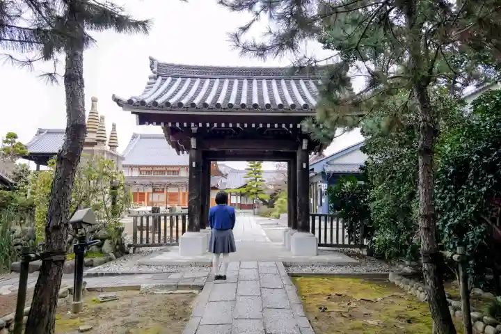 高屋山 永正寺の山門・神門
