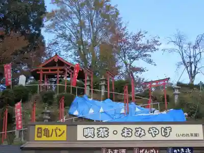 安倍文殊院 のその他建物