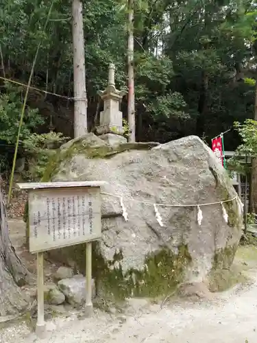 獅子窟寺のその他建物