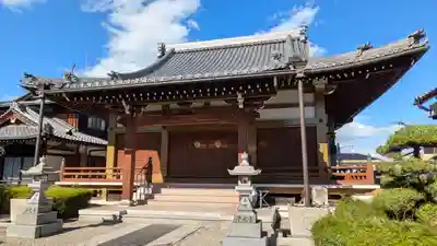 浄光寺(滋賀県)