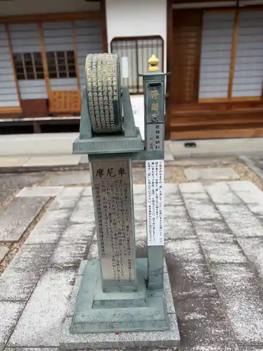 橋寺 放生院の{uncategorized: "未分類", other: "その他", undefined: "問題あり", building: "その他建物", grave: "お墓", sacred_gate: "鳥居", guardian: "狛犬", statue: "像", buddha: "仏像", history: "歴史", nature: "自然", garden: "庭園", animal: "動物", pagoda: "塔", temizu: "手水舎", mountain_gate: "山門・神門", sanctuary: "本殿・本堂", subordinate: "末社・摂社", art: "芸術", scenery: "景色", jizo: "地蔵", ema: "絵馬", goshuin: "御朱印", omikuji: "おみくじ", items: "授与品その他", amulet: "お守り", goshuincho: "御朱印帳", eats: "食事", festival: "お祭り", votive_dance: "神楽", shichigosan: "七五三参", wedding: "結婚式", experience: "体験その他", initially: "初詣", around: "周辺", anti_infection: "感染症対策"}